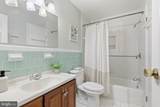 7840 Brompton Street - Photo 20