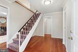 7840 Brompton Street - Photo 23