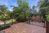 7840 Brompton Street - Photo 33