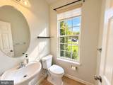 10539 Bittersweet Lane - Photo 12