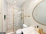 10539 Bittersweet Lane - Photo 19