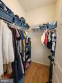 10539 Bittersweet Lane - Photo 21