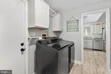 208 Oakwood Drive - Photo 21