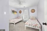 208 Oakwood Drive - Photo 28