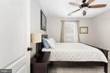 208 Oakwood Drive - Photo 35