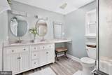 208 Oakwood Drive - Photo 41