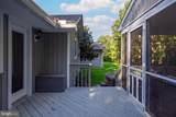 208 Oakwood Drive - Photo 54