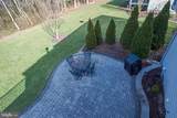 200 Ringgold Road - Photo 27