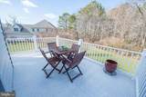 200 Ringgold Road - Photo 28