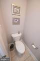 200 Ringgold Road - Photo 29