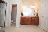 200 Ringgold Road - Photo 30