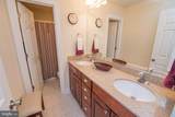 200 Ringgold Road - Photo 31