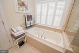 200 Ringgold Road - Photo 32