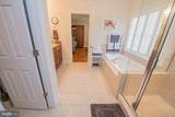 200 Ringgold Road - Photo 34