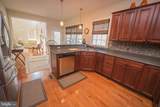 200 Ringgold Road - Photo 4