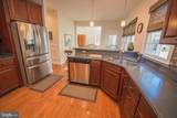 200 Ringgold Road - Photo 5