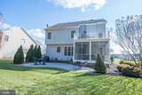 200 Ringgold Road - Photo 50