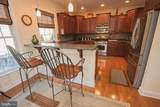 200 Ringgold Road - Photo 8