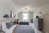  Greenwood Drive, D (Balsam) - Photo 23