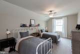  Greenwood Drive, D (Balsam) - Photo 24