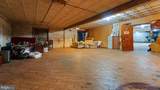 2441 Baltimore Street - Photo 12