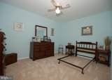 614 Loveville Road - Photo 25