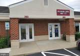 300 Health Services Dr - Photo 5