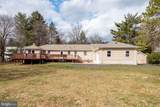 45 Hart Avenue - Photo 2