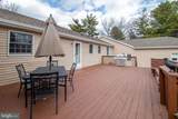45 Hart Avenue - Photo 3
