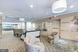 5610 Wisconsin Avenue - Photo 4