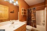 137 Parkside North Court - Photo 33