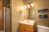 137 Parkside North Court - Photo 46