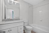 Lot 5 Cissell Avenue - Photo 12