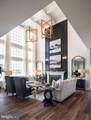 300 Pearl Lane - Photo 14