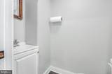 1207 Fayette Street - Photo 20