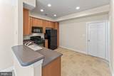 4100 Potomac Highlands Circle - Photo 9