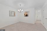 2900 Shipmaster Way - Photo 11