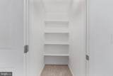 2900 Shipmaster Way - Photo 12