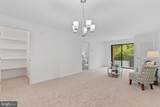 2900 Shipmaster Way - Photo 13