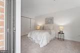 2900 Shipmaster Way - Photo 14