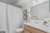 2900 Shipmaster Way - Photo 15