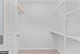 2900 Shipmaster Way - Photo 19