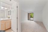 2900 Shipmaster Way - Photo 20