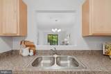 2900 Shipmaster Way - Photo 9