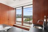 3150 South Street - Photo 31