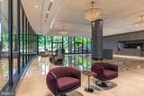 700 New Hampshire Avenue - Photo 48