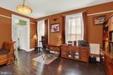 310 Market Street - Photo 44