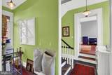 310 Market Street - Photo 45