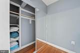 3051 Idaho Avenue - Photo 12