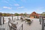 3051 Idaho Avenue - Photo 17
